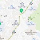 명장로51번길 네이버블로그