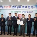 청도 경로당 이미지