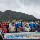 서천-21 대전일보