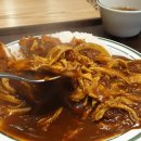 강남지웰타워 티스토리