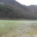 가곡면사무소 이미지