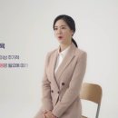 직장내 괴롭힘 예방교육 이미지