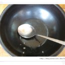 뺑이식당 이미지