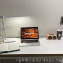 라움 레지던스 네이버블로그