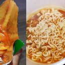 제일맛김치
