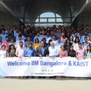 쌍용산업공장 이미지