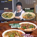 만연식당 네이버블로그