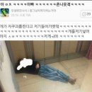별빛언덕 이미지