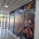 마왕족발 하남 감일점 이미지