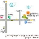 신한은행 역곡점 이미지