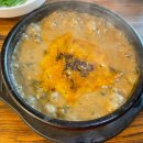 남태령원주추어탕 | 과천 원주추어탕 어썸브리즈 내돈내산 후기!!!!