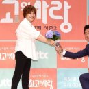안문숙 카카오 검색결과