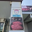 윤용농장 네이버블로그