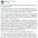 그리핀나인 이미지