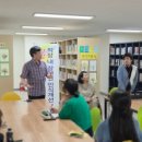 공립 리첼아이어린이집 이미지