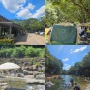 제이드가든 오토캠핑장 | 하조오토캠핑장 계곡 명당 데크 5 온수 샤워실 냉장고 매점