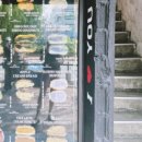 참베이커리 이미지