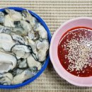 마시따루 이미지