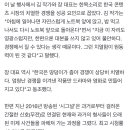 ‘시그널’ 시즌2 제작 확정…김은희 작가 공식 발표 이미지