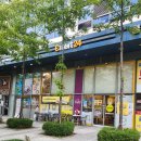 이마트24 가산하이엔드점 이미지