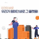 케이엘무역 네이버블로그