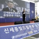 드림에너지