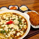 보건소사거리(보건소 앞 교통섬) | 여수 학동 맛집 추천 내돈내산 리뷰 베스트 10