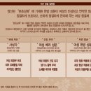 알로에마임 - 안산시 단원구 새뿔길 52 | 알로에마임