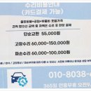 엠픽스