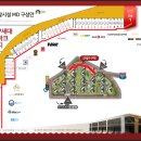 (주)북광주골프클럽 이미지