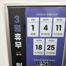 선유도서관 | 영등포 선유도서관 - 새로개관해서 너무 좋아요/아기랑갈만한곳, 영어책대여 후기