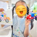 보이지 않는 힘 자석 자동차 이미지