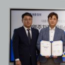 공영써비스 이미지