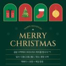 꿈담수학