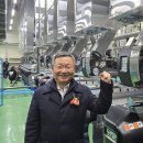 대영 에너지 이미지