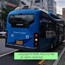 용호2동 행정복지센터 네이버블로그