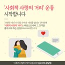 고도원의 아침편지 (고도원의 아침편지) 이미지