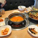 예향정 이미지