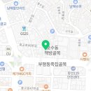 호호하우스 남포점 이미지