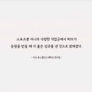 거제고등학교 이미지