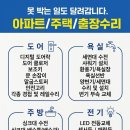 청전대로 네이버블로그