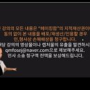 이람 | 뷰티 블로거 1위 이람님 블린이 탈출 노하우 무료강의 수강후기