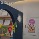 링키영어소담글벗초점영어교습소