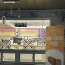 대원리사거리 이미지