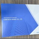 대명인쇄소