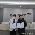 전곡조은신경외과의원 네이버블로그