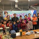 어머니 요리교실 이미지