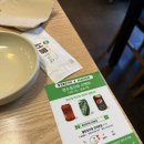 세븐일레븐 숭의동성당점 이미지