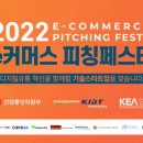 더프렌즈코퍼레이션 - 마포구 창전로 12 | 더프렌즈코퍼레이션
