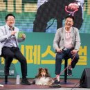 우리동네 펫 이미지